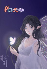 反派跪求别来感化她[快穿]